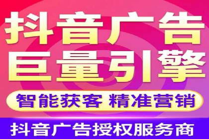 百度竞价托管公司助力企业快速占领市场